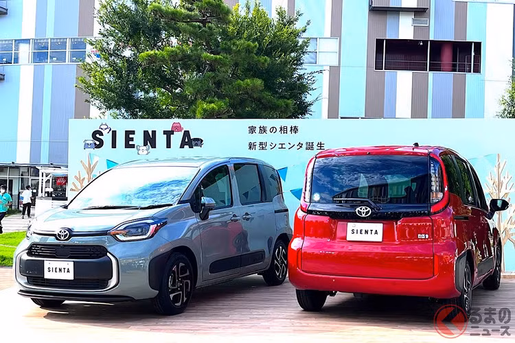 Can canh Toyota Sienta 2023 - MPV 