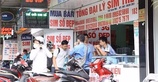 Ảnh minh họa. Ảnh minh họa.