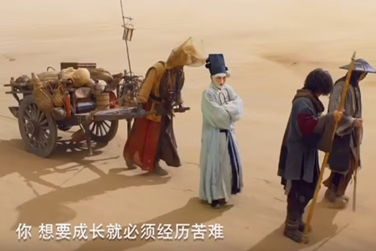 Nội dung phim kể lại sự kiện xảy ra sau khi Đường Tăng nhận Tôn Ngộ Không làm đồ đệ và cả hai cùng Bát Giới và Sa Tăng lên đường thỉnh kinh. Tuy nhiên, trước đó, bốn thầy trò phải giải quyết mâu thuẫn nội bộ. (Ảnh: Zing)