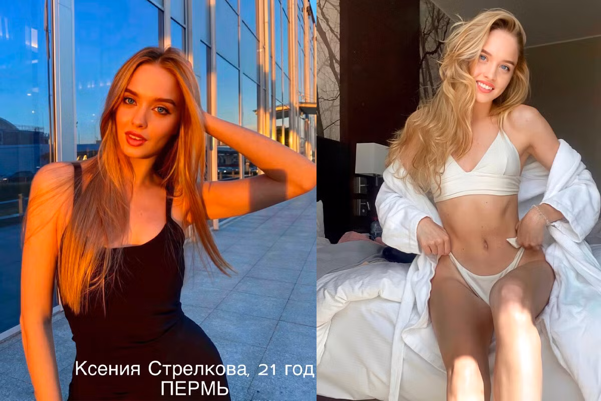 Ban ngày, Kseniya Strelkova, 21 tuổi là sinh viên của Học viện Hải quan còn khi màn đêm buông xuống, cô lại trở thành nữ DJ tài ba. Cô tin rằng sự kết hợp này là điểm mạnh của bản thân.