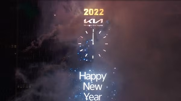 Người dân đều háo hức trong khoảnh khắc bước sang năm mới 2020.