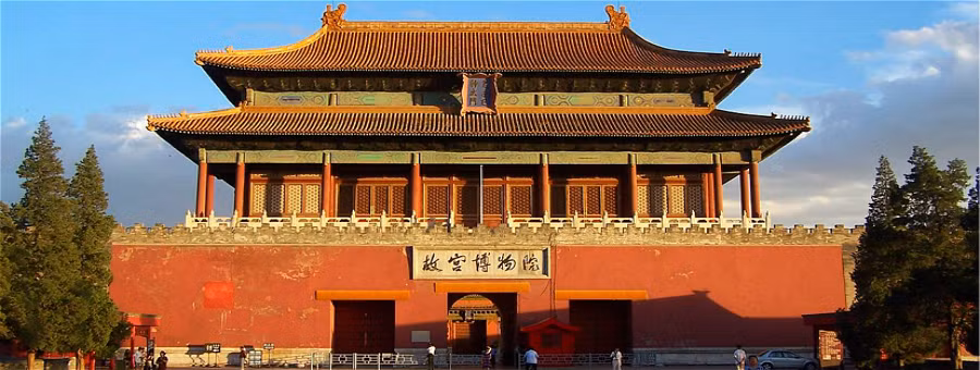 Vị trí thứ 7 thuộc về một đại diện của châu Á, tiếng Trung (tiếng Quan Thoại). Tiếng Trung là một là một ngôn ngữ có âm sắc cùng với nguồn gốc lịch sử sâu xa, mang ý nghĩa tượng hình vừa thú vị lại có chiều sâu.