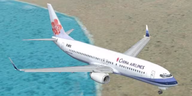 Đây là một phiên bản kéo dài của 737-700 thay thế cho 737-400.