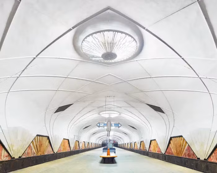 Ga Aeroport ở Moscow được xây dựng để phục vụ sân bay Khodynka Aerodrome nhưng rất tiếc sân bay này không còn hoạt động.