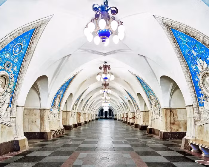 Ga Taganskaya mở cửa vào năm 1950, được đặt tên theo Quảng trường Taganka ở Moscow.