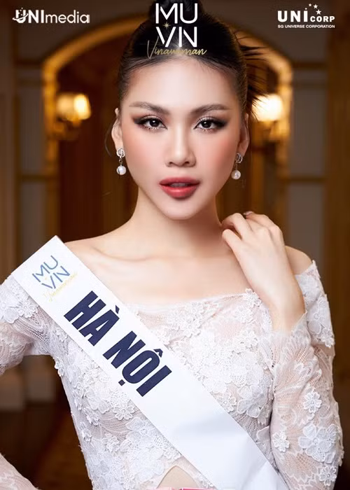 Bùi Quỳnh Hoa lọt top 41 cuộc thi Hoa hậu Hoàn vũ Việt Nam 2022. Trước đó, cô tham gia đoạt một số thành tích ở sân chơi nhan sắc như top 45 Hoa hậu Hoàn vũ Việt Nam 2017, đăng quang Miss Áo dài Việt Nam World 2017.