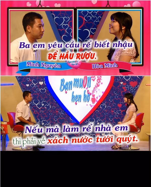 Hiện tại, dù sự việc đã có phần lắng xuống khi các bên đều đã lên tiếng, cung cấp các thông tin rõ ràng, cụ thể về nhiều mặt, nhưng một bộ phận khán giả, cư dân mạng vẫn chưa ngưng việc bình luận, nhận xét về sự việc đã xảy ra và tính chất của chương trình. Một số người vẫn tiếp tục chỉ trích anh chàng tự nhận mình là công an và cho rằng anh có ý đồ xấu, âm mưu lừa lọc một cô gái trẻ tuổi.