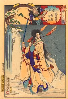 Được biết đến là một samurai Nhật Bản dũng mãnh, gan dạ, Taira no Masakado (903 - 940) được cho là có liên quan đến một " lời nguyền chết chóc". Khi còn sống, ông chống lại triều đình và tự đứng lên "xưng vương" ở vùng Kanto.