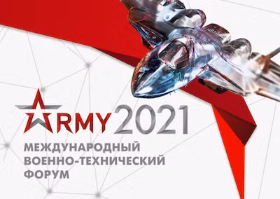 Rosoboronexport coi Diễn đàn kỹ thuật-quân sự quốc tế Army là nền tảng chính mang đến cơ hội trình diễn đa dạng các sản phẩm quốc phòng của Nga cho tất cả các bộ phận của lực lượng vũ trang, các đơn vị đặc nhiệm và cảnh sát với các khách hàng nước ngoài, ông Mikheyev nói thêm.