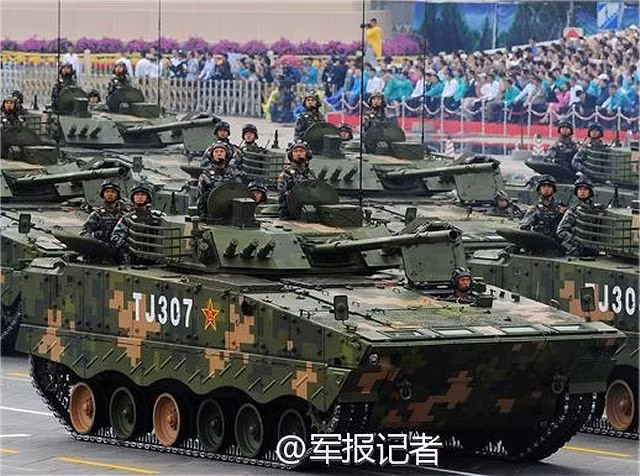 Với những nâng cấp như vậy, Trung Quốc hy vọng rằng Type 05A đã nâng cao khả năng xử lý thông tin và hiệu quả tác chiến toàn diện; đây có thể xem là mô hình thu nhỏ, của việc hiện đại hóa khả năng tác chiến đổ bộ của quân đội nước này.