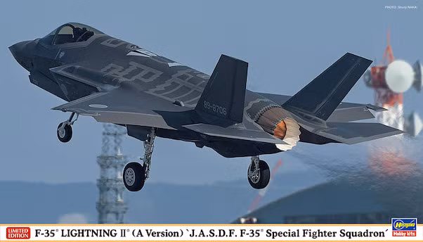Tướng Brown "ví von" rằng, F-35 giống như một chiếc Ferrari, nhưng bạn không lái chiếc Ferrari đi làm hàng ngày, bạn chỉ lái nó vào chủ nhật. F-35 là máy bay chiến đấu cao cấp của chúng tôi và chúng tôi cho rằng, không nên sử dụng F-35 cho các nhiệm vụ không đòi hỏi yêu cầu cao.
