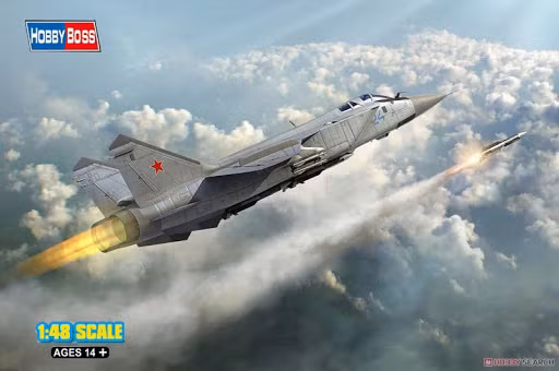 Tuy nhiên, Liên Xô vẫn chưa bằng lòng với những gì MiG-31 của họ làm được, lãnh đạo Liên Xô muốn SR-71 biến mất hoàn toàn khỏi bầu trời Liên Xô. Thành công mà MiG-31 đạt được, đã thúc đẩy chương trình Foxhound. Các căn cứ không quân Liên Xô sau đó đã được tăng cường thêm các chiến đấu cơ MiG-31 mới.