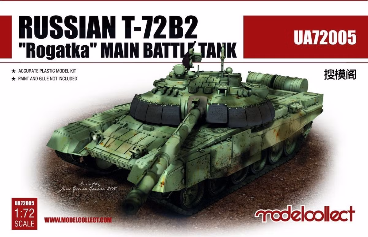 T-72B2 được đưa vào biên chế Quân đội Nga từ năm 2006, được trang bị thêm hệ thống gây nhiễu Shtora-1, động cơ mạnh hơn và khả năng sống sót được nâng cao hơn nhờ giáp phản ứng nổ thế hệ mới Relickt.