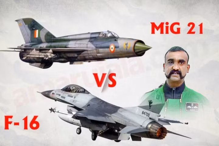 Mặc dù MiG-21 của Không quân Ấn Độ (IAF) đã bắn hạ được máy bay chiến đấu F-15 của Không quân Mỹ trong cuộc tập trận Cope India 2003 ở Gwalior. Nhưng trong không chiến thật, MiG-21 của IAF đã bị F-16 của Không quân Pakistan bắn hạ ở Kashmir vào tháng 2/2019.
