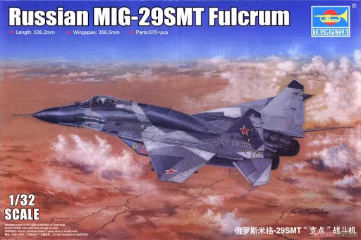 Ngoài ra, có 35 chiếc MiG-29SMT/ UBT đã được xuất khẩu cho Algeria; nhưng Algeria đã không chấp nhận số máy bay này, vì phía Algeria phát hiện ra rằng, số máy bay trên không phải là sản xuất mới, mà được lấy ở những kho dự trữ từ thời Liên Xô. Vụ việc này, cũng làm mất hình ảnh của MiG-29, trên thị trường xuất khẩu.