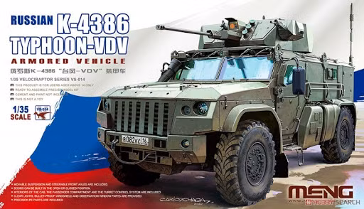 Kết quả là mô-đun mới có khả năng chiến đấu vượt trội, hơn tất cả các mô-đun tương tự đã từng sản xuất ở Nga. Các kỹ sư của Viện nghiên cứu Burevestnik, đã “vắt kiệt” tối đa tính năng của khẩu pháo cũ.