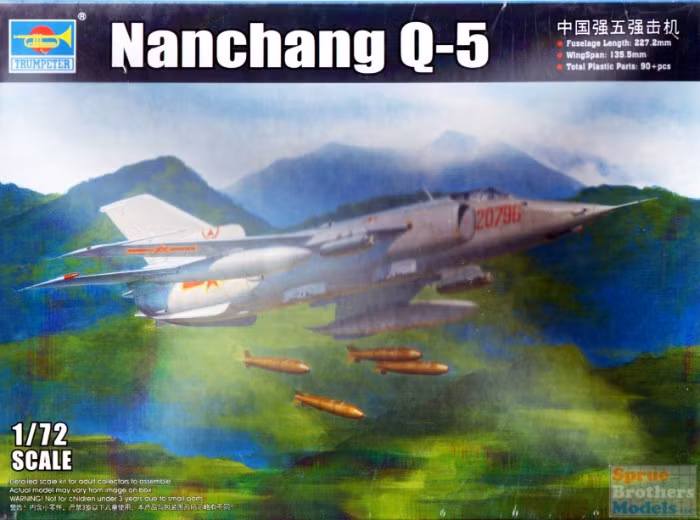 Vào thời kỳ này, nhiều nhà thiết kế máy bay trẻ tuổi của Trung Quốc, có lòng nhiệt tình, nhưng thiếu kiến thức về thiết kế máy bay, không tuân theo các quy luật vật lý và các tiêu chuẩn cần thiết trong sản xuất, thử nghiệm và quản lý chất lượng; dẫn đến chương trình bị đổ vỡ vào năm 1961.