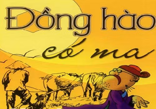 Nhân vật chính của tác phẩm này chính là ông huyện Hinh. Một viên quan tri huyện, biểu tượng nổi bật tính cách bọn quan lại chuyên ăn hối lộ, đục khoét, ăn bẩn... Ảnh: NXB Văn học. 