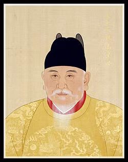 Nhung hoang de chung tinh nhat lich su Trung Quoc-Hinh-6