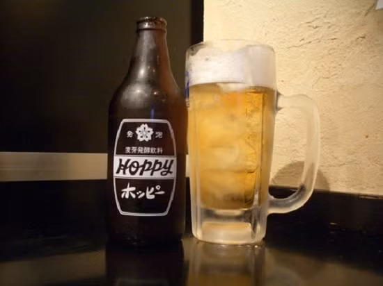 Hoppy là một loại bia không có chất cồn của Nhật, được sản xuất bởi công ty Kokuha. Nó thường được người dân Nhật Bản uống chung với Shochu – một loại rượu gạo tương tự như Sake.