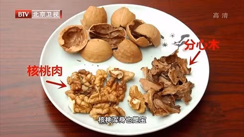 Bac si 103 tuoi tiet lo bi kip song tho nho loai nuoc uong than ky-Hinh-3