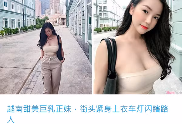 Báo chí Trung Quốc còn ca ngợi cô gái Phạm Hồng Nhung sinh năm 1997 vì có vòng 1 lên tới 108cm. Hện cô đang sinh sống và làm việc tại TP Hồ Chí Minh.