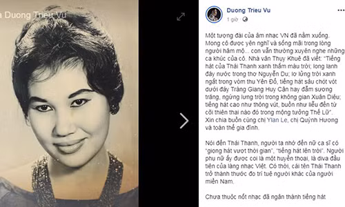Thường xuyên nghe những ca khúc của danh ca Thái Thanh, Dương Triệu Vũ cho rằng nữ danh ca dù ra đi nhưng sống mãi trong lòng người hâm mộ.