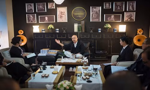 Dang Le Nguyen Vu: 