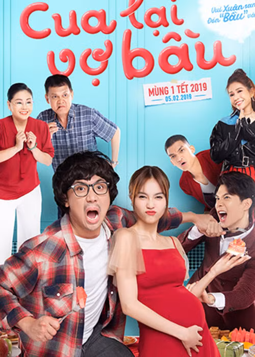 “Cua lại vợ bầu” là câu chuyện của anh chàng sửa xe máy trót yêu cô gái có thai với người khác. “Vu quy đại náo” lại lấy chủ đề về đám cưới miền quê. Ảnh: NSXCC