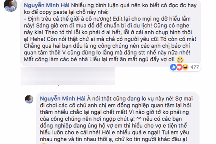 Bạn trai của Hòa Minzy cho biết ai cũng có người yêu cũ. Do Công Phượng và Hòa Minzy đều nổi tiếng nên được quan tâm hơn. Ảnh: Vietnamnet