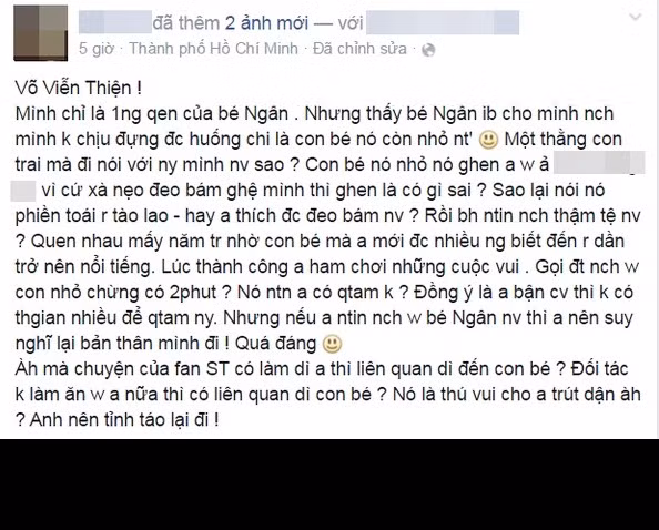Sau khi loạt ảnh chụp tin nhắn được lan truyền, một người tự nhận là người quen của Võ Viễn Thiện và cả cô bạn gái tên Ngân của anh đã lên tiếng chỉ trích người nhẫn tâm chửi bới người yêu sau khi đã "nổi tiếng" nhờ núp bóng người khác. Nhân vật này cho rằng những rắc rối vừa qua của Sơn Tùng giả không liên quan gì đến "con bé" Ngân tội nghiệp và thể hiện sự bức xúc khi thấy Viễn Thiện coi Ngân như một nơi để trút giận.