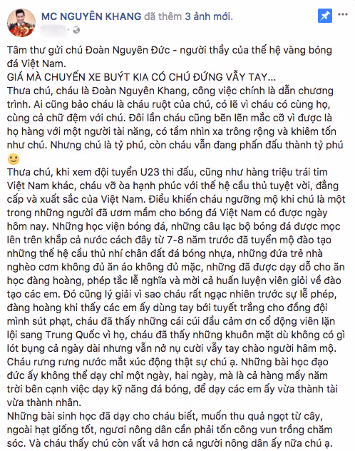 Bức “tâm thư” của Nguyên Khang gửi đến Bầu Đức.