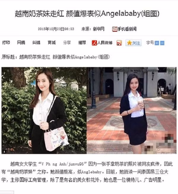 Jun Vũ là người mẫu cho nhiều thương hiệu thời trang nổi tiếng ở Thái Lan và thế giới. Không chỉ nổi bật nhờ vẻ ngoài xinh xắn, cô nàng còn được biết đến với thành tích học tập cực khủng của mình, cô hiện đang theo học ngành Quản lý kinh doanh quốc tế tại ĐH Assumption, Thái Lan. Năm 2016, Jun Vũ gây bão trong cộng đồng mạng khi được một loạt các trang tin nổi tiếng của Trung Quốc như Xinhua, Chinadaily, Sohu,... chia sẻ hình ảnh và dành những lời khen có cánh về nhan sắc của cô nàng.