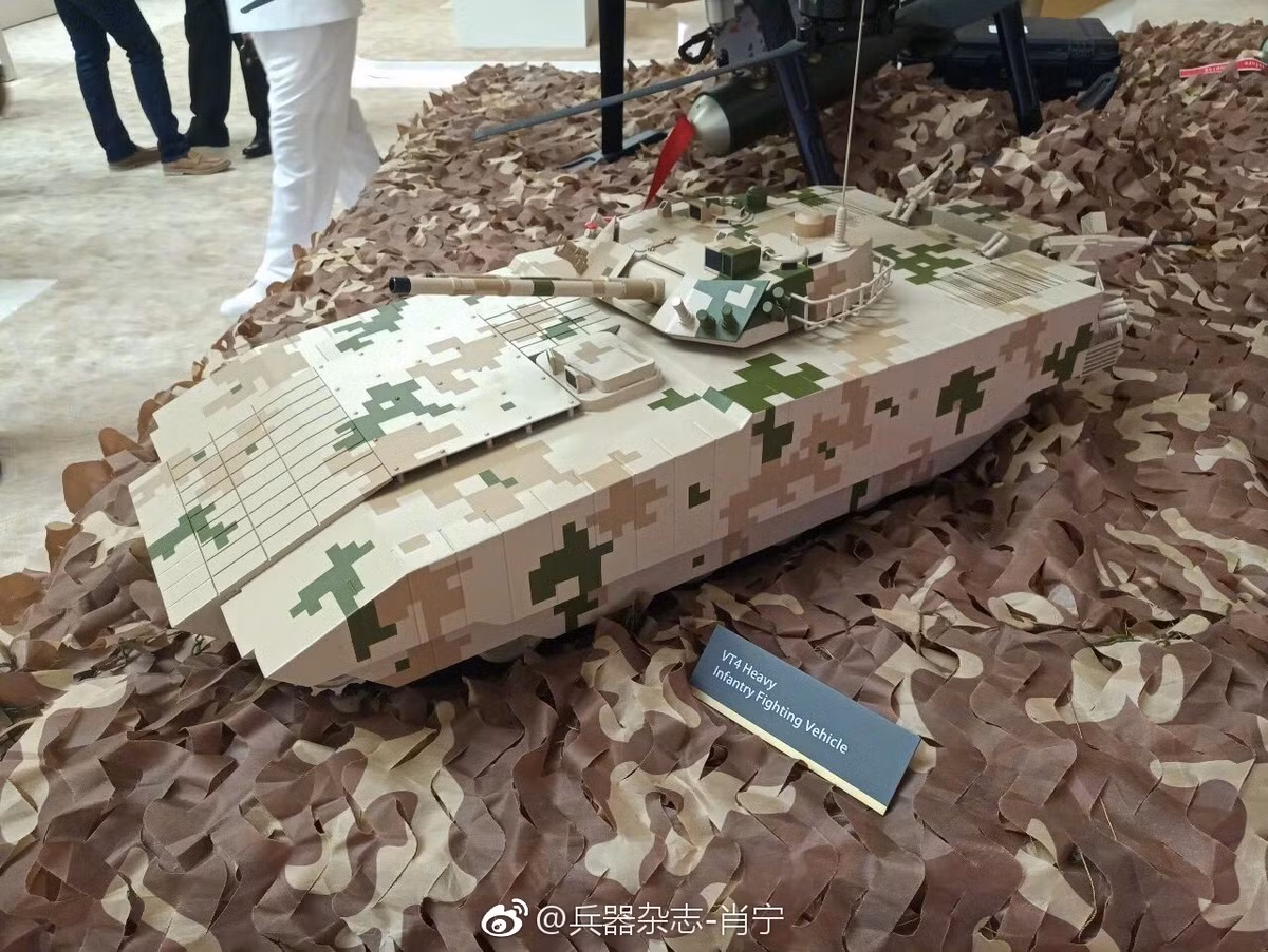 Armata cua Trung Quoc xuat hien o IDEX-2019