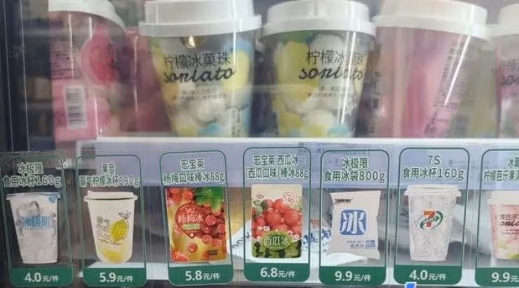 Thứ Việt Nam bán từ lâu, nay nước ngoài mới phổ biến Thu Viet Nam ban tu lau, nay nuoc ngoai moi pho bien