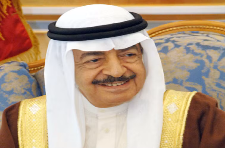 Khalifa bin Salman Al Khalifa là Thủ tướng Bahrain từ năm 1970. Ông là vị thủ tướng tại nhiệm lâu nhất trên thế giới.