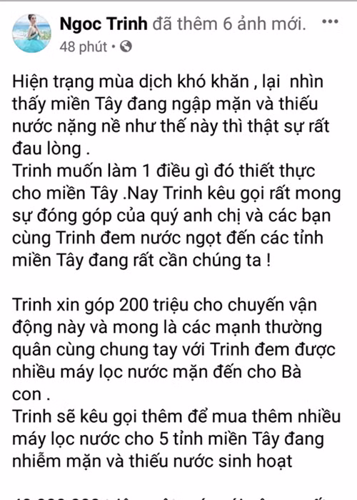 Hồi tháng 3/2020, Ngọc Trinh đóng góp 200 triệu đồng để giúp đỡ bà con miền Tây ứng phó với hạn mặn.