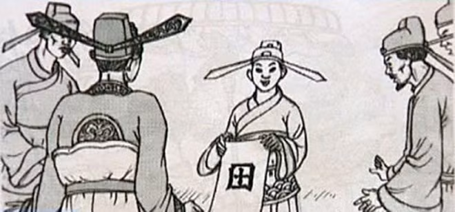 Theo sách "Đại Việt sử ký toàn thư", Đặng Ma La (1234-1285) là vị thám hoa đầu tiên trong lịch sử khoa bảng Việt Nam. Ông đỗ năm 1247 thời nhà Trần khi mới 13 tuổi, trở thành thám hoa trẻ nhất trong lịch sử khoa bảng nước nhà.