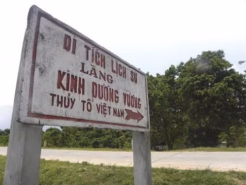 Tên Kinh Dương Vương được dùng đặt cho một số cung đường ở nhiều địa phương nước ta, trong đó có thủ đô Hà Nội, TP.HCM, thành phố Đà Nẵng.
