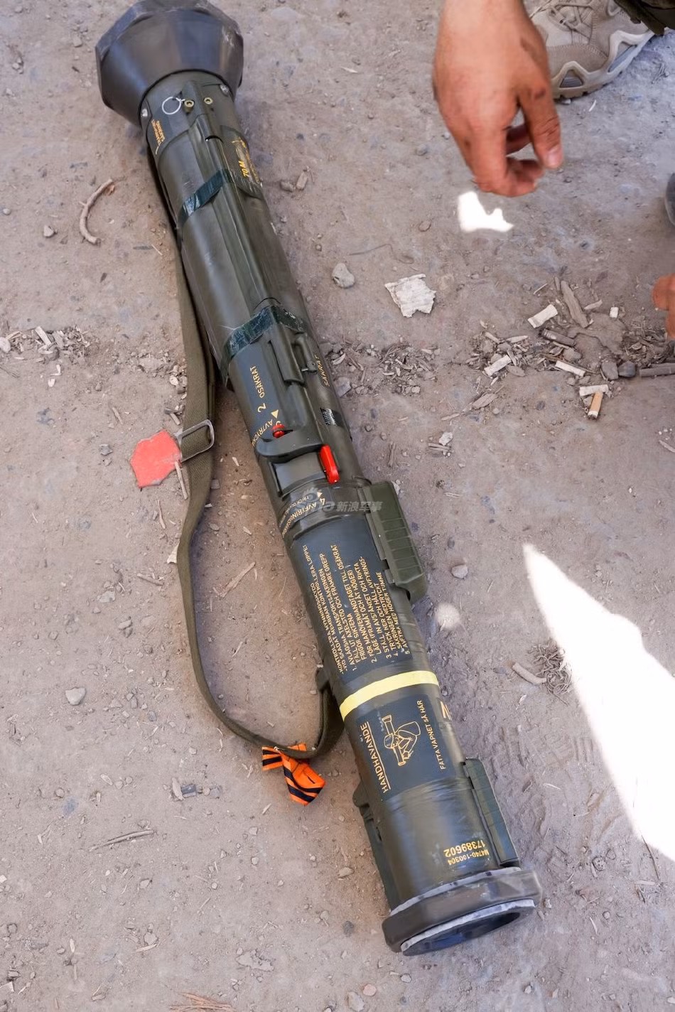 Súng chống tăng M-72 do phương Tây viện trợ cho Ukraine, được lính Nga tìm thấy bên dưới nhà máy thép Azovstal.