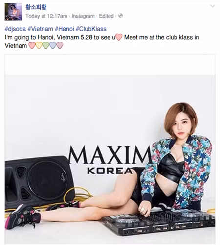 Thông tin DJ Soda - Hwang So Hee đến Hà Nội vào ngày 28/5 tới đây khiến dân mạng Việt phát cuồng. Nữ DJ xinh đẹp đang cực hot đăng hình ảnh mới lên trang cá nhân kèm theo lời xác nhận thông tin trên và đã được dân mạng đón nhận nồng nhiệt, tích cực lan truyền.