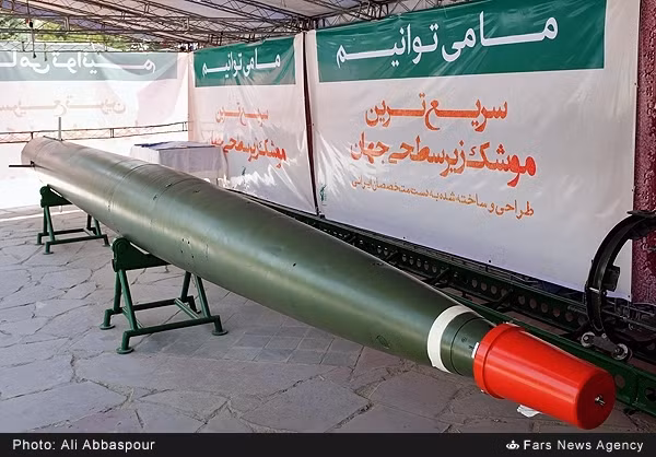 Loại ngư lôi thứ hai được coi là loại ngư lôi hiện đại nhất mà Iran hiện có trong biên chế của mình đó là ngư lôi Hoot. Iran khẳng định rằng loại ngư lôi này có thể đạt tốc độ lên tới 320 km/h, nhanh hơn vài lần so với các loại ngư lôi thông thường.