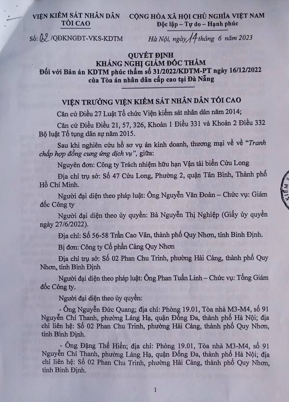 Tranh chấp tàu lai dắt tại Cảng Quy Nhơn: VKS nhân dân tối cao kháng nghị - Hình 2 Tranh chap tau lai dat tai Cang Quy Nhon: VKS nhan dan toi cao khang nghi-Hinh-2