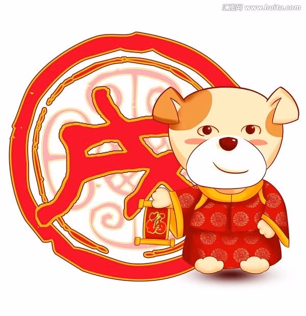 Những người tuổi Tuất kinh doanh, buôn bán sẽ có thêm có nhiều đơn hàng, nhiều khách hàng mới, doanh thu tăng đột biến. Ngoài ra chuyện tình cảm của người tuổi Tuất cũng thuận lợi và suôn sẻ.