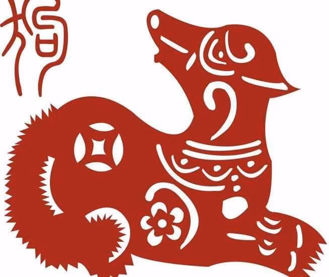 Tuổi Tuất: Thời điểm Trung Thu, sự nghiệp của người tuổi Tuất càng ngày càng thuận lợi, tiểu nhân bị đẩy lùi, đồng thời công việc cũng thu được những kết quả tốt đẹp nhất. 