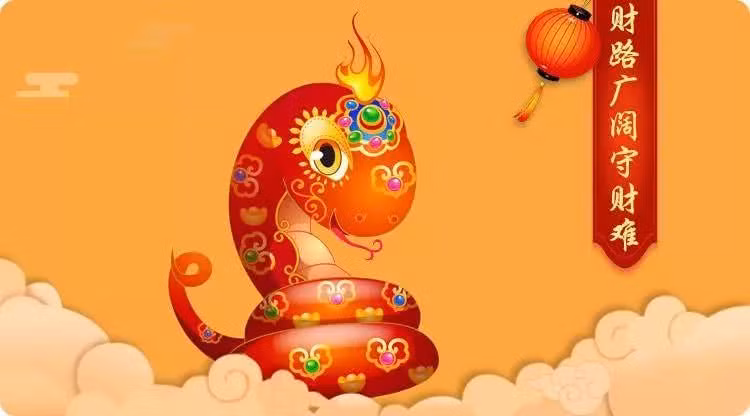  Tuổi Tỵ: Người tuổi Tỵ dễ nhận được tin phải đi công tác. Tình hình tài chính bình thường. Chuyện tình cảm có chút tiến triển tốt đẹp. 