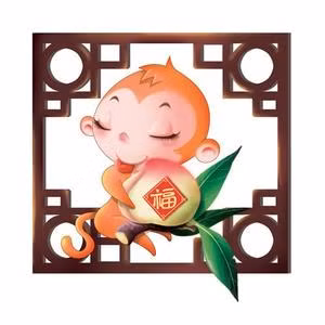 Tuổi Thân: Vận thế chung: 4.9 điểm. Sự nghiệp: 4.8 điểm. Tình cảm: 4.5 điểm. Tài vận: 4.9 điểm. Sức khỏe: 4.7 điểm. Sự nghiệp: công việc khởi sắc. Tình cảm: hài lòng với chuyện tình cảm. Tài vận: tình hình tài chính khả quan, tham khảo ý kiến mọi người trước khi quyết định đầu tư. Sức khỏe: lưu ý những tình huống phát sinh. Quý nhân tuần này: tuổi Mão, tiểu nhân tuần này: tuổi Mùi. Lời khuyên: đi xa nên cẩn thận.