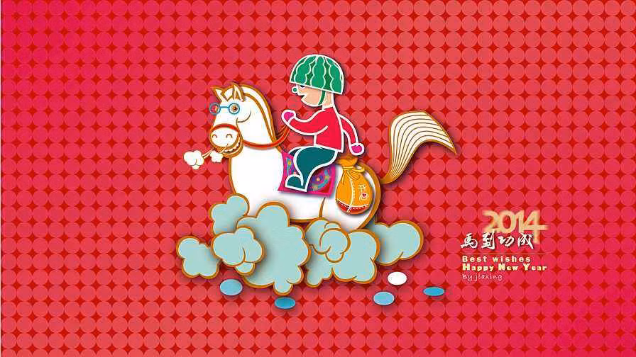 Bao nhiêu may mắn của nhiều năm dồn lại một lúc, giúp cho họ hưởng trọn quả ngọt, tài vận hanh thông, cực kỳ hấp dẫn. Tiền trong túi nhiều lên trông thấy, cuộc sống của họ chính vì thế, theo tử vi 12 con giáp, nói rằng một bước lên tiên cũng chẳng có gì sai. 