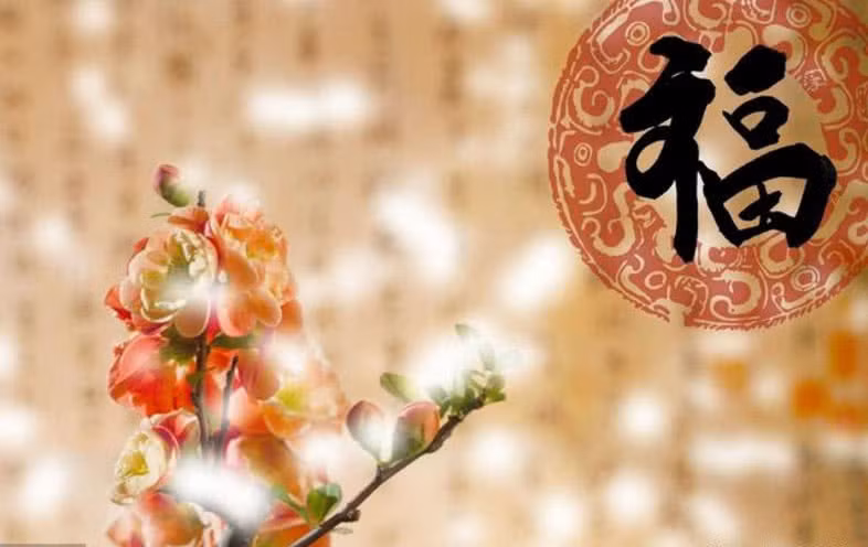 Đầu tháng 6/2018, do được sao “Văn Khúc” soi chiếu nên mọi việc của người tuổi Tý đều “gặp hung hóa cát”, riêng tài vận thì vượng phát, tài lộ không ngừng mở rộng, vì vậy con giáp này liên tiếp đón nhận những vận may về tiền bạc. Ảnh: sohu.com.