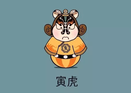 Người tuổi Dần sẽ được quý nhân giúp đỡ trong sự nghiệp và tài vận. Quý nhân không chỉ dẫn đường chỉ lối, đưa ra những lời khuyên sáng suốt mà còn giúp đỡ về mặt vật chất cho con giáp này. Người tuổi Dần nên biết nắm bắt cơ hội quý này để phát triển sự nghiệp và tìm kiếm những cơ hội đầu tư kiếm lời.